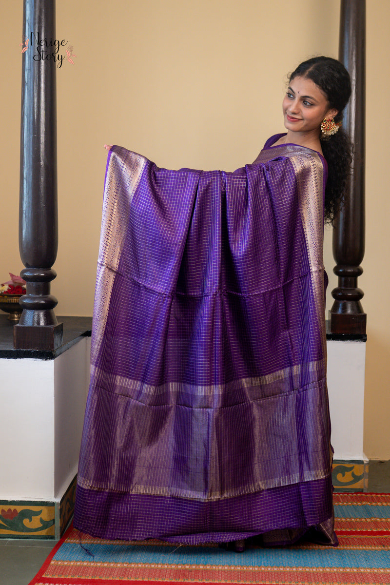 SHIPRA (शिप्रा)