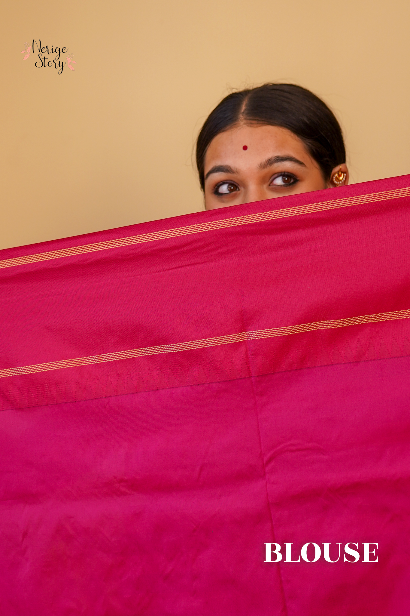 SINDHURI (ಸಿಂಧೂರಿ)