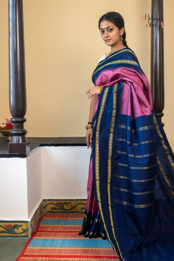 TISHYA (ತಿಷ್ಯ)