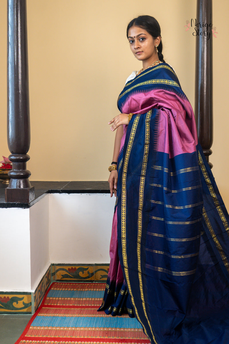 TISHYA (ತಿಷ್ಯ)