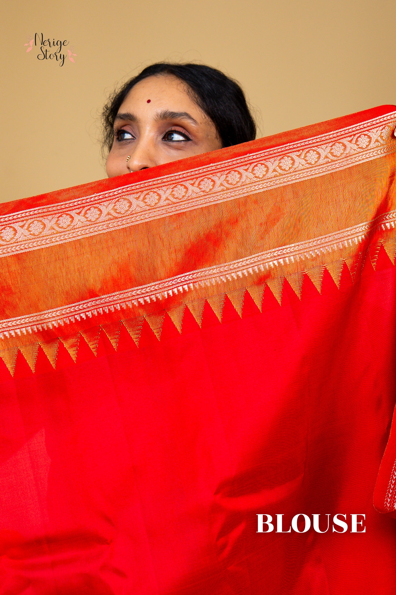 GUNAMANJARI (గుణమంజరి)