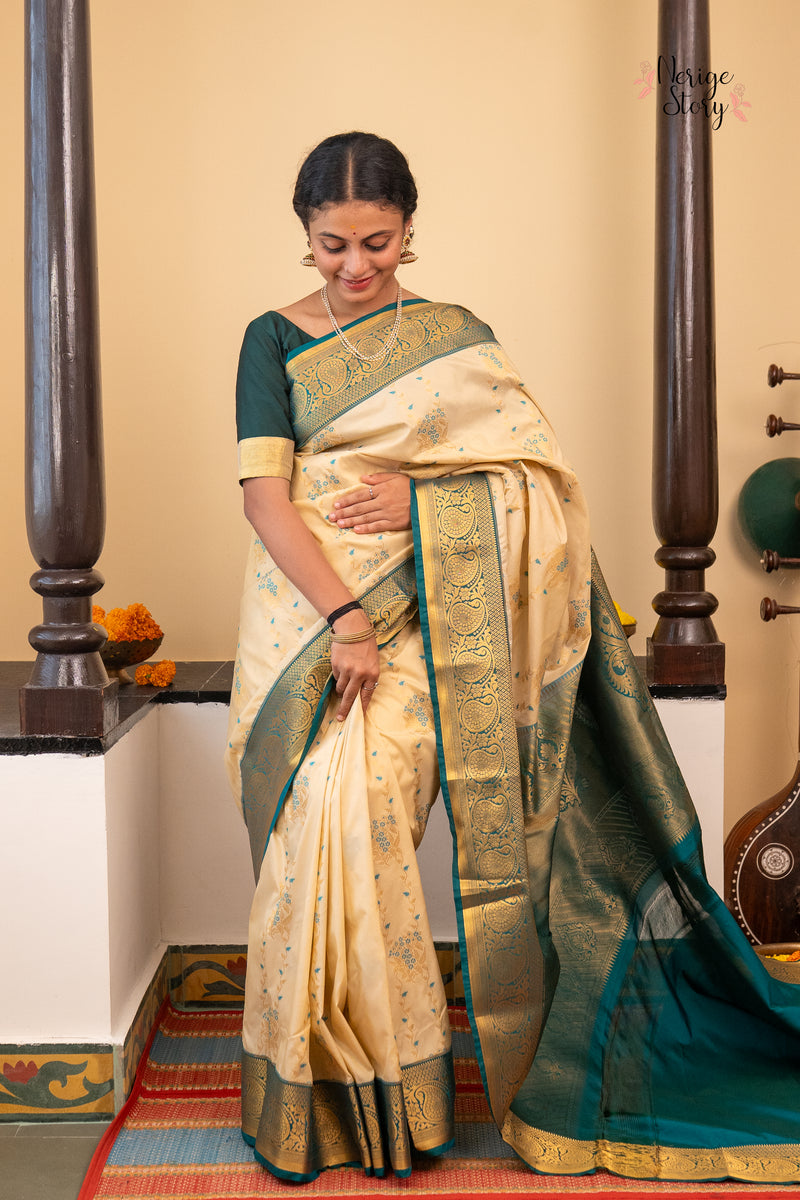 ONANILA ( ഓണനില )