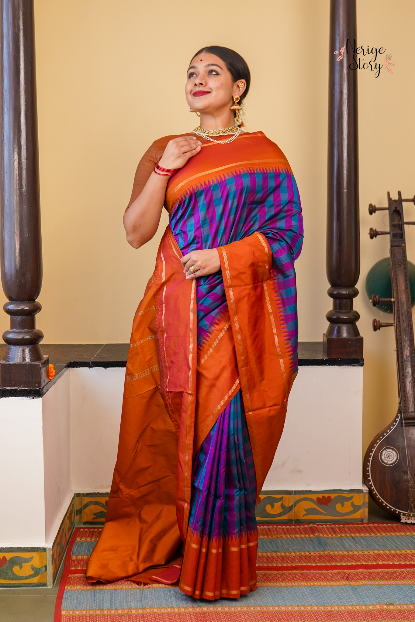 AMALA (ಅಮಲಾ)