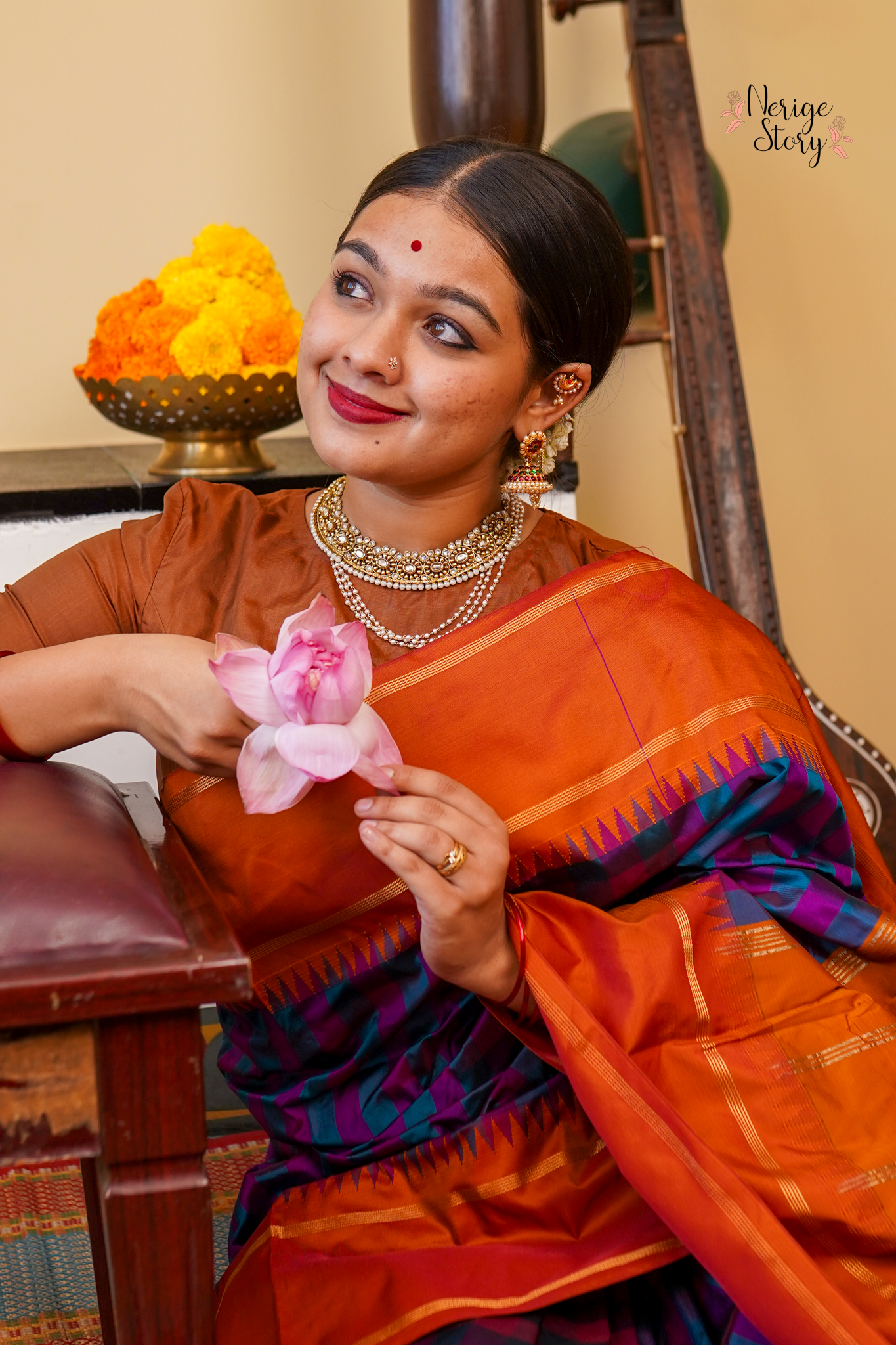 AMALA (ಅಮಲಾ)