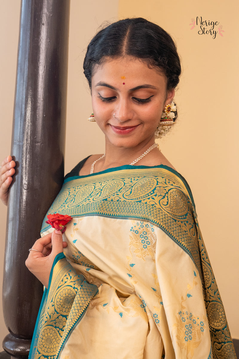 ONANILA ( ഓണനില )