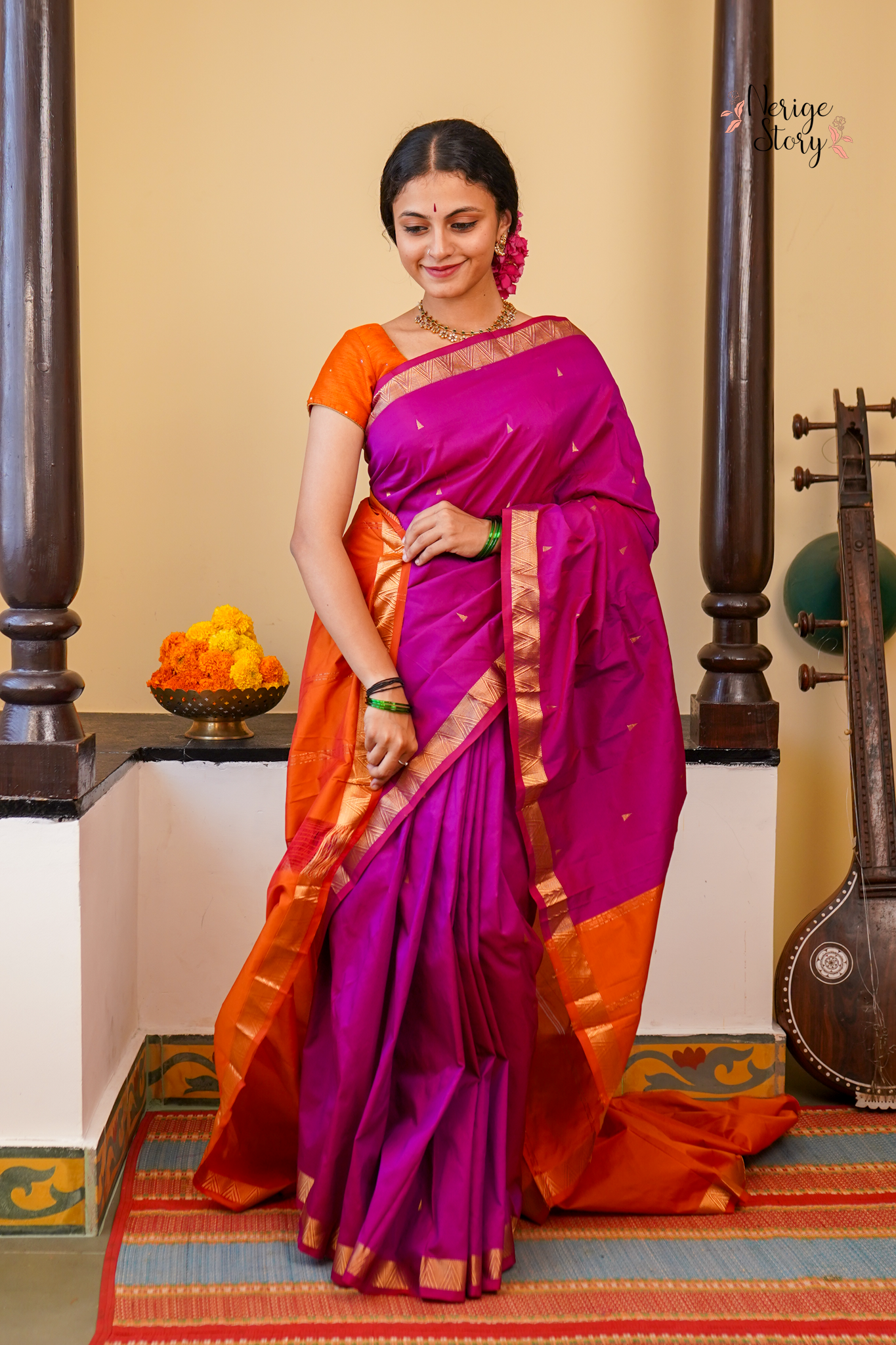 ADITHRI (ಅದಿಥ್ರಿ)