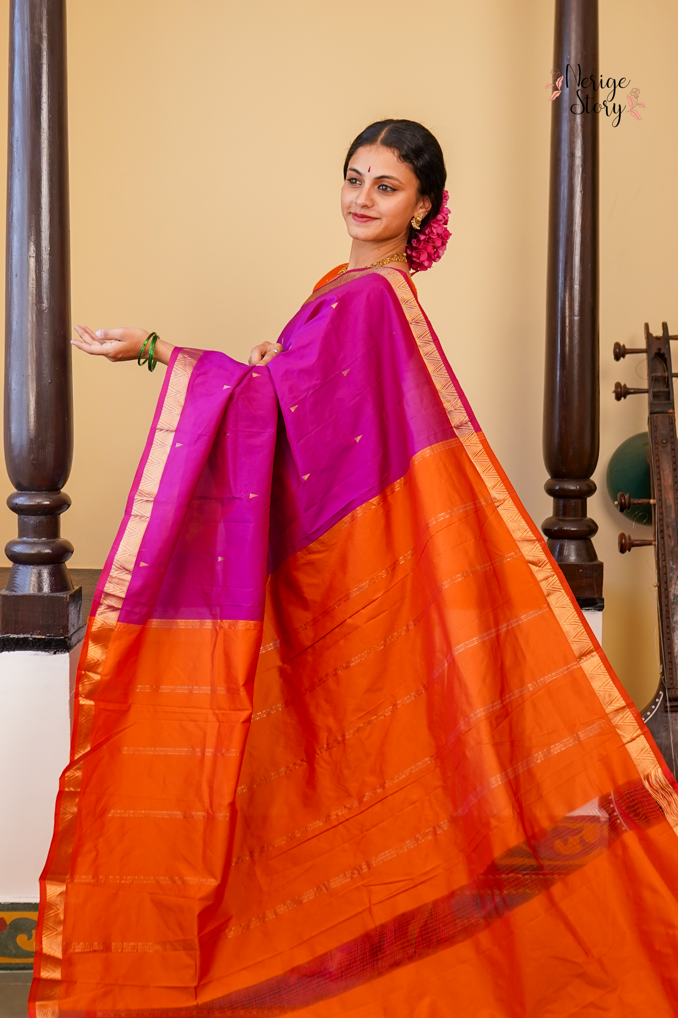 ADITHRI (ಅದಿಥ್ರಿ)