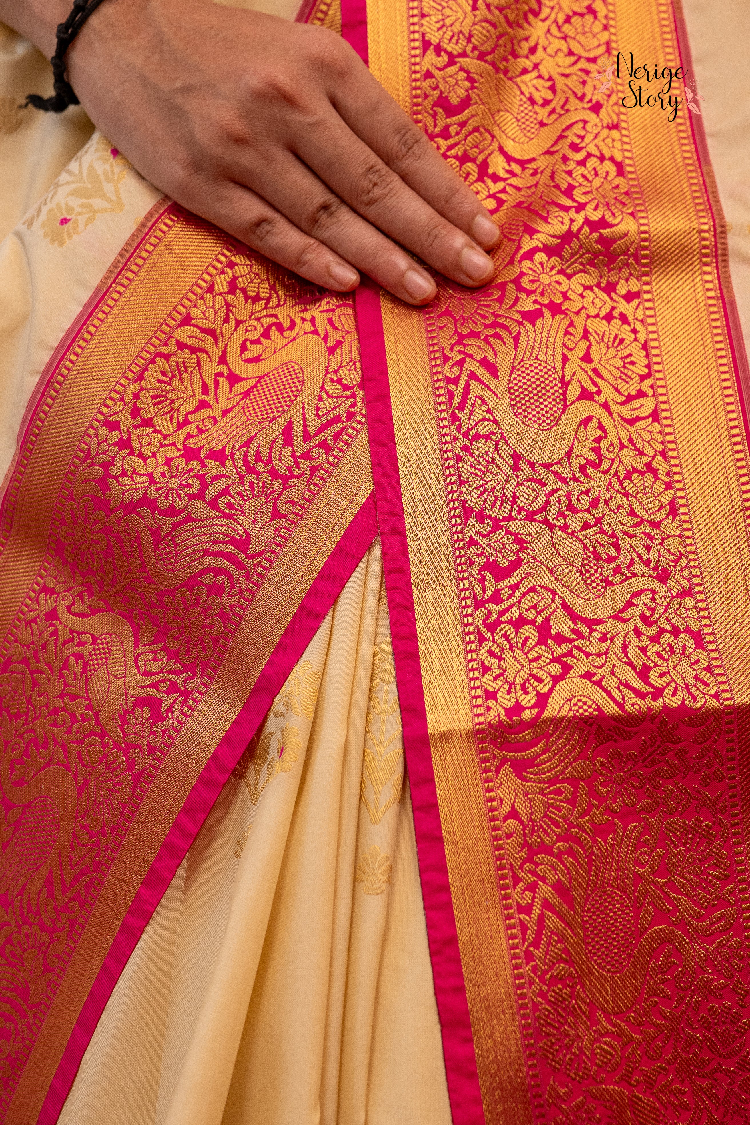VAIKHARI ( വൈഖരി )