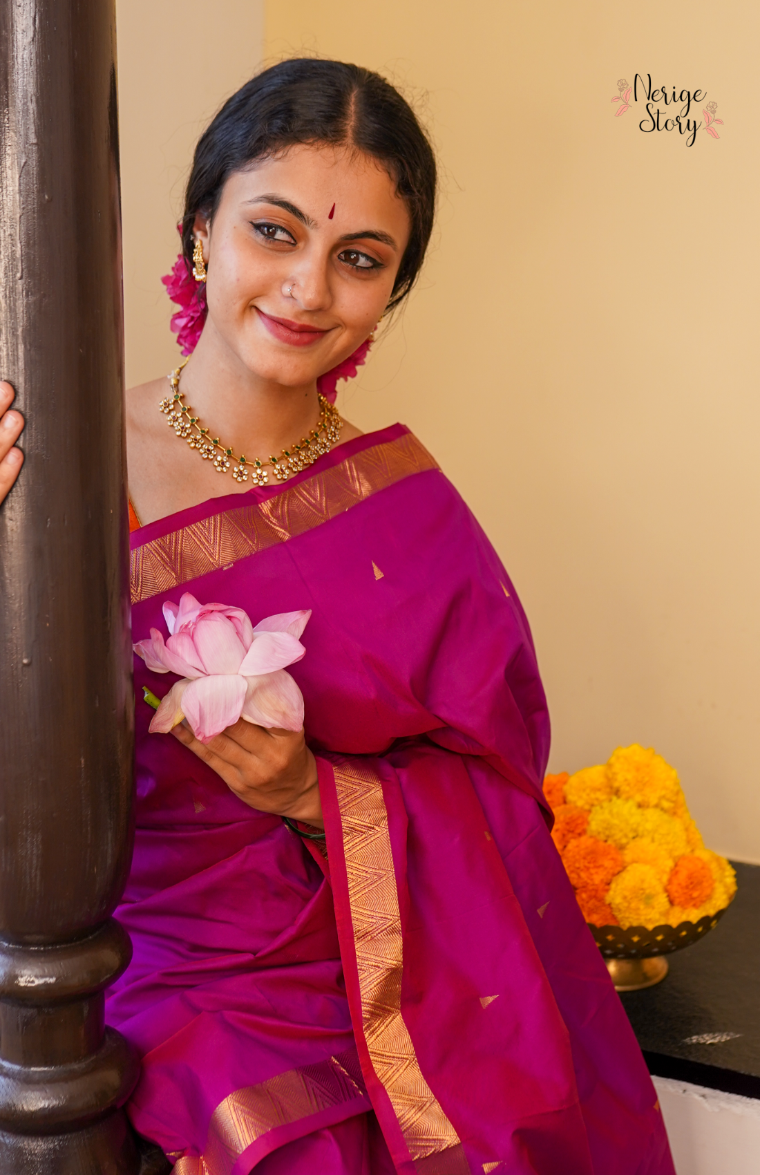 ADITHRI (ಅದಿಥ್ರಿ)