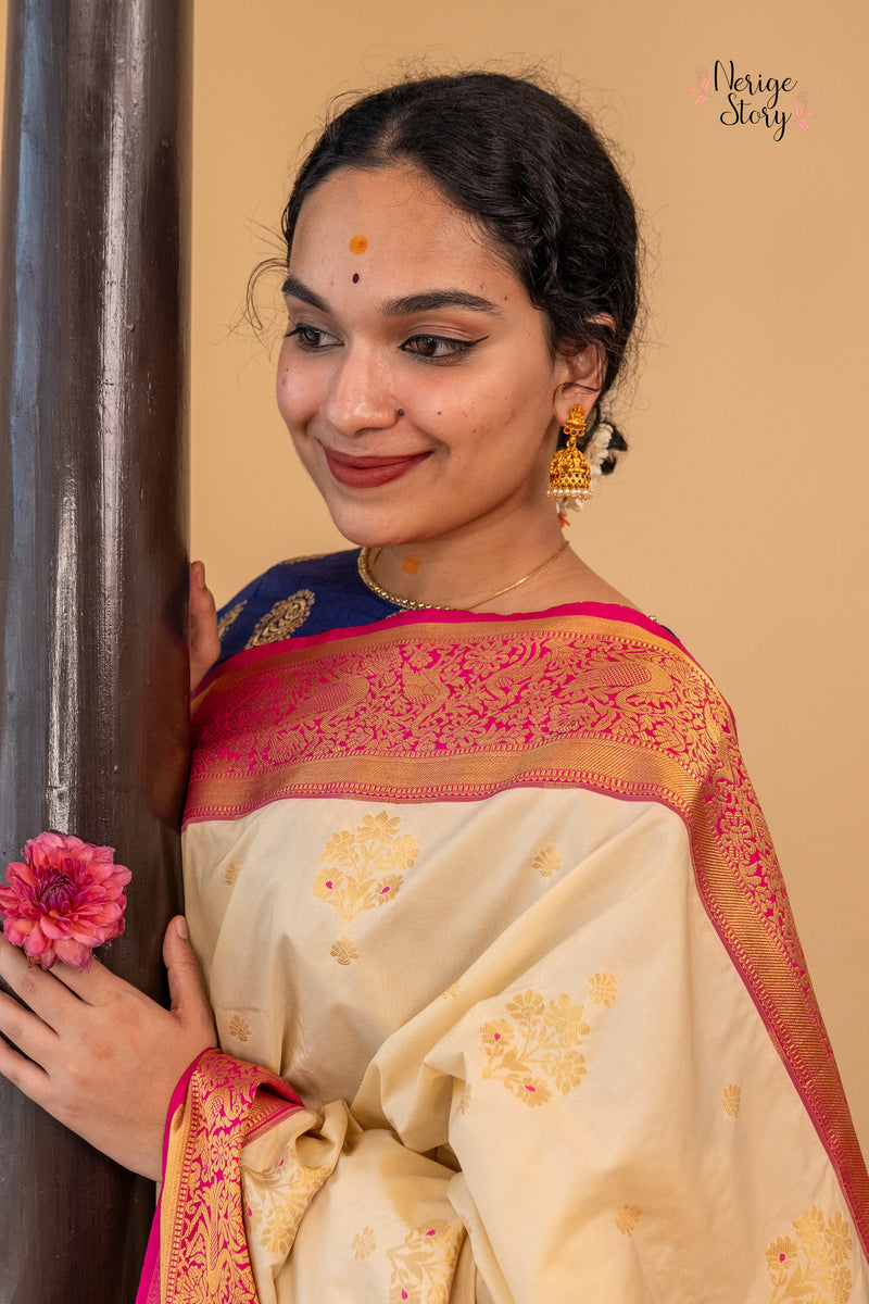 VAIKHARI ( വൈഖരി )