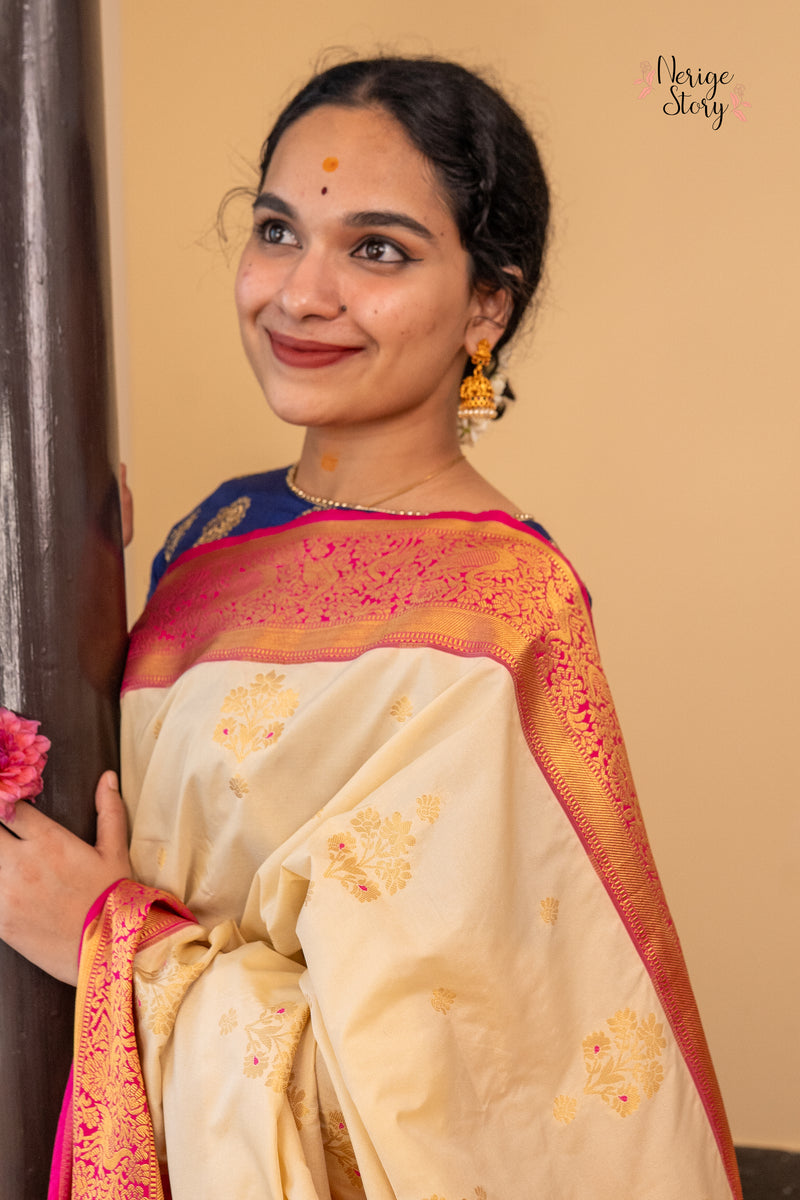 VAIKHARI ( വൈഖരി )