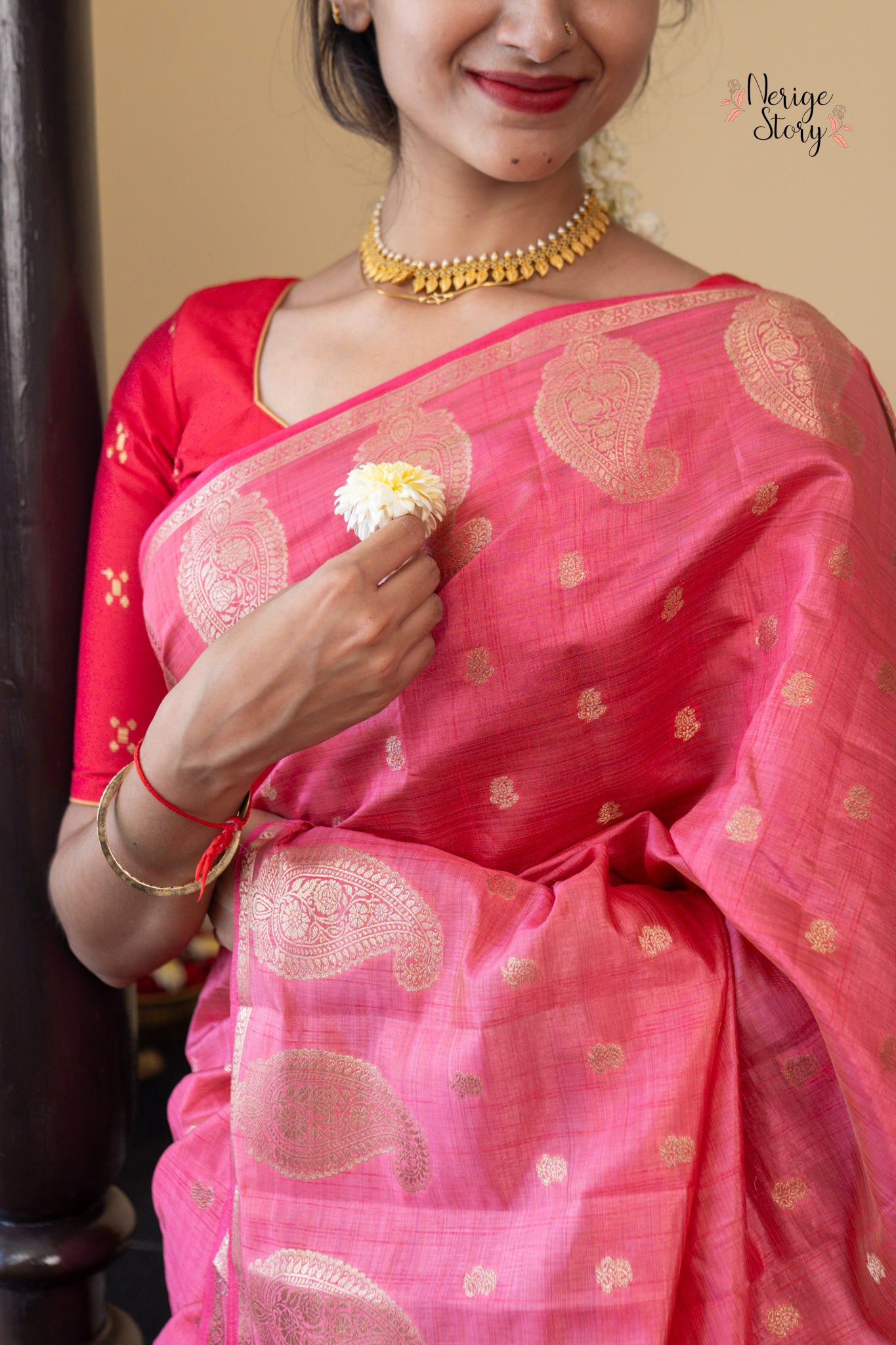 KIARA (किआरा)