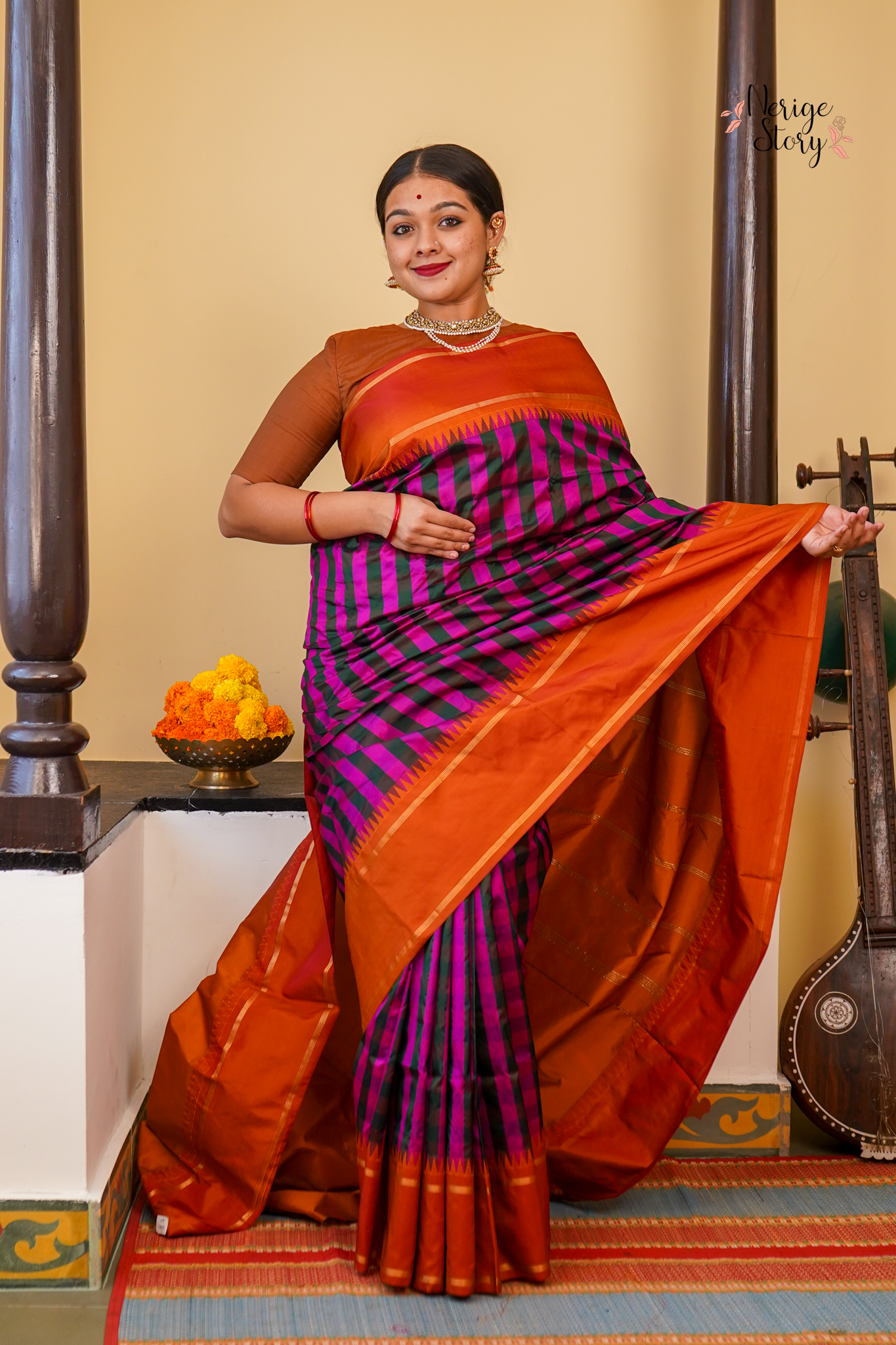 CHAYA (ಛಾಯಾ)