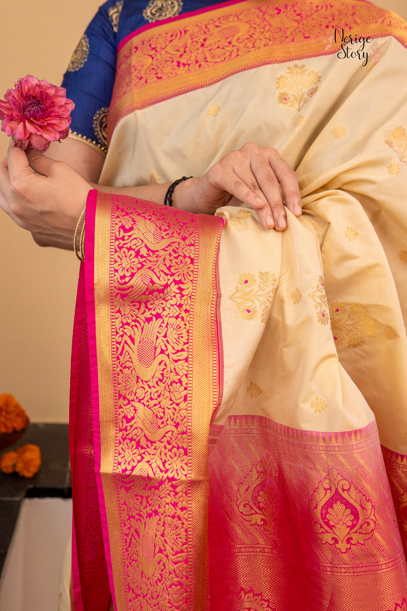 VAIKHARI ( വൈഖരി )