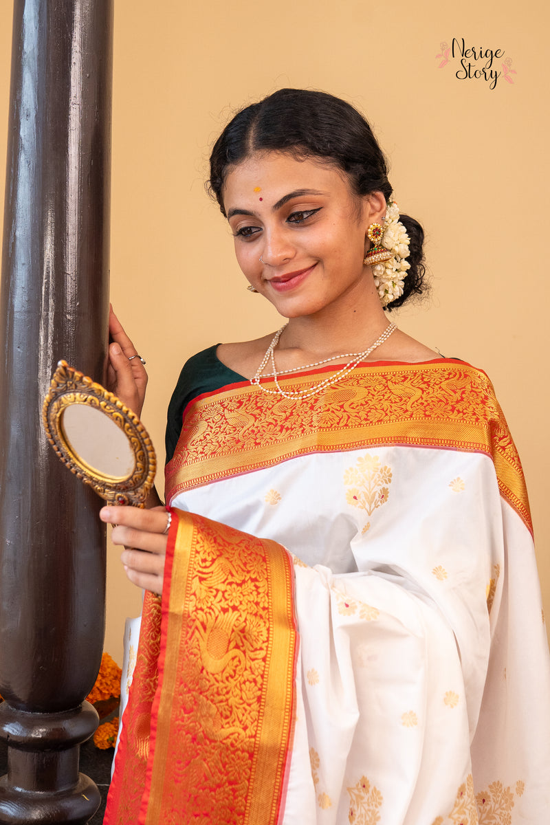 SUNDARIMAALA ( സുന്ദരിമാല )