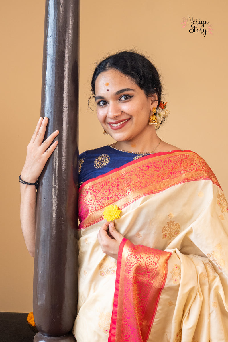 CHEMBARATHY ( ചെമ്പരത്തി )