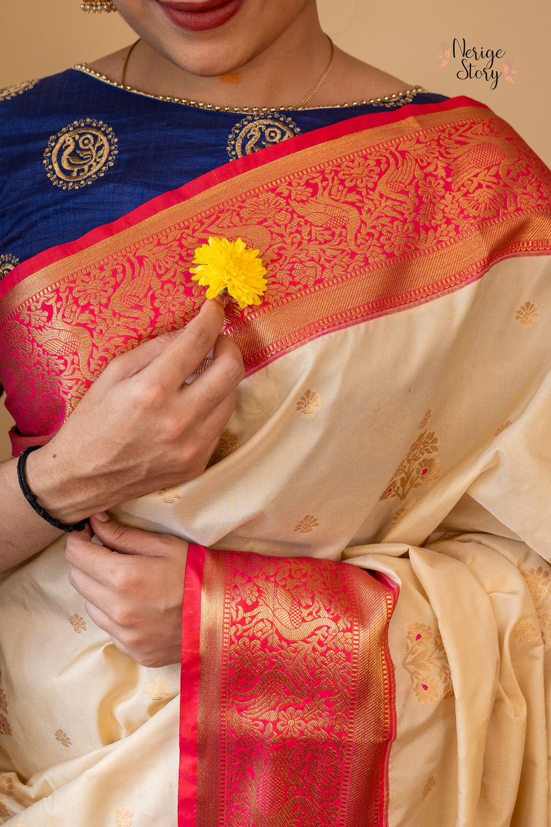 CHEMBARATHY ( ചെമ്പരത്തി )