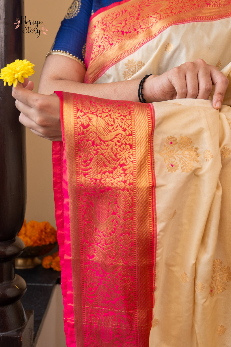 CHEMBARATHY ( ചെമ്പരത്തി )