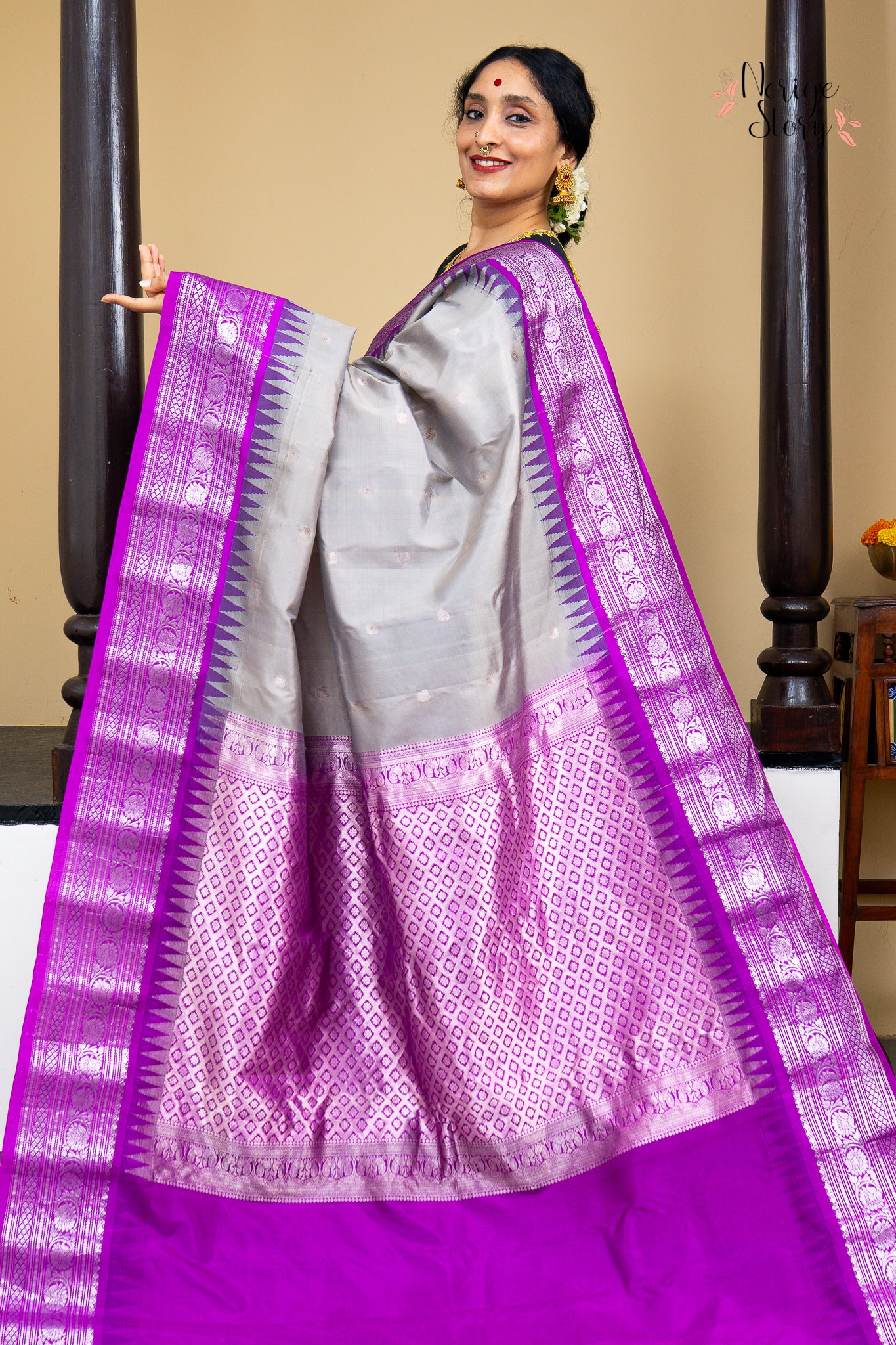 AMRITALATA (అమృతలత)