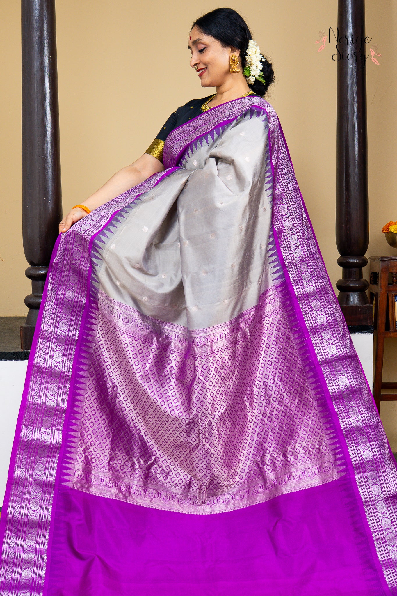 AMRITALATA (అమృతలత)