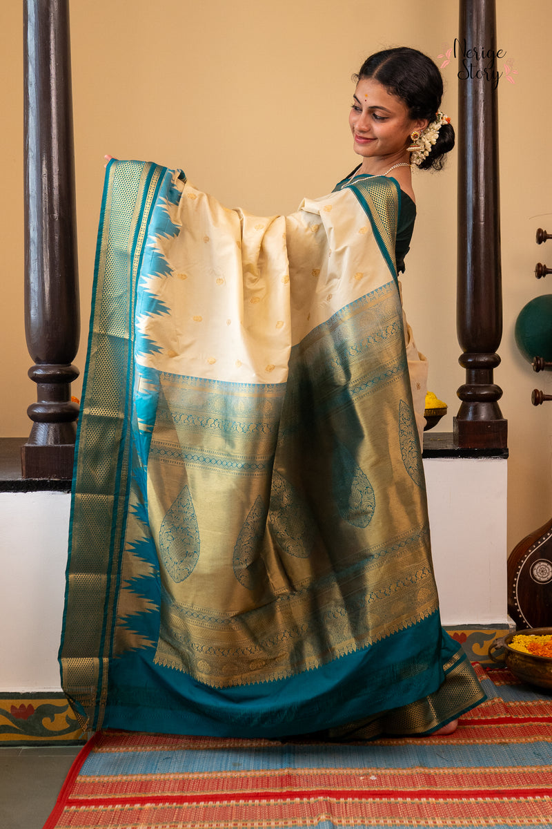 MANORAMAM ( മനോരമം )