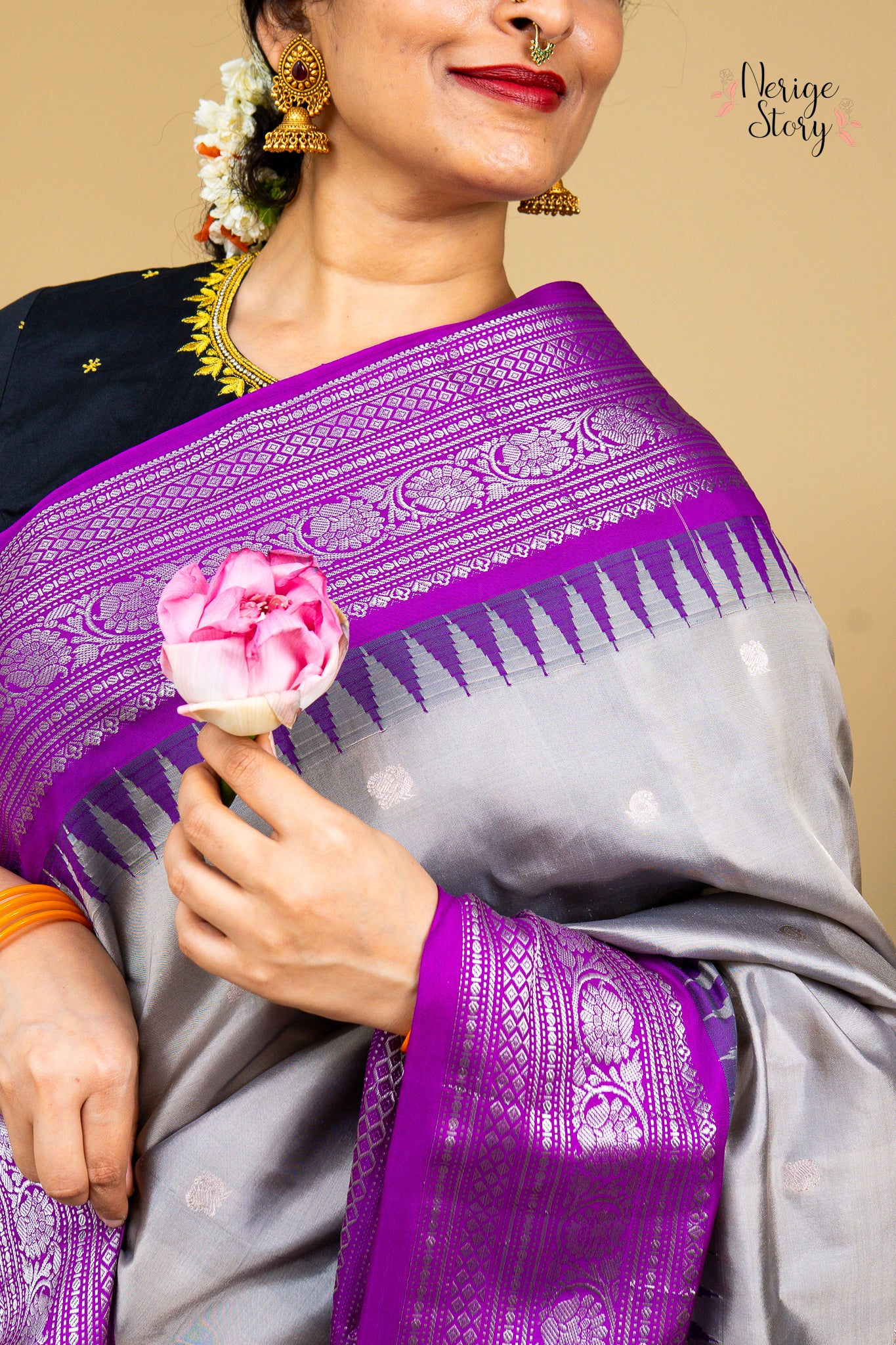 AMRITALATA (అమృతలత)