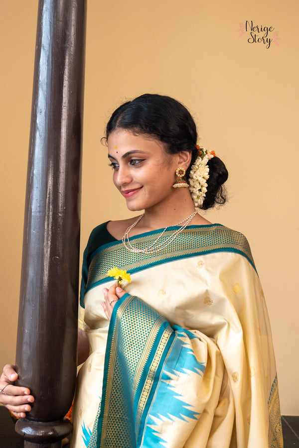 MANORAMAM ( മനോരമം )