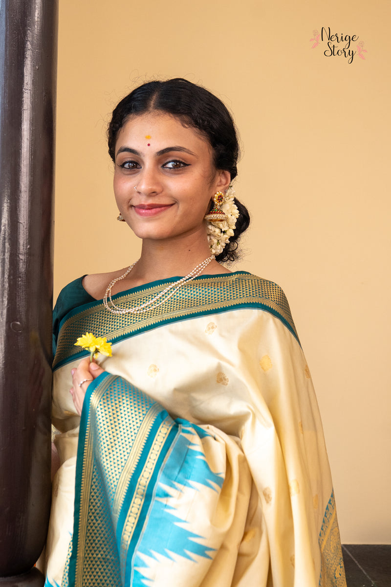 MANORAMAM ( മനോരമം )