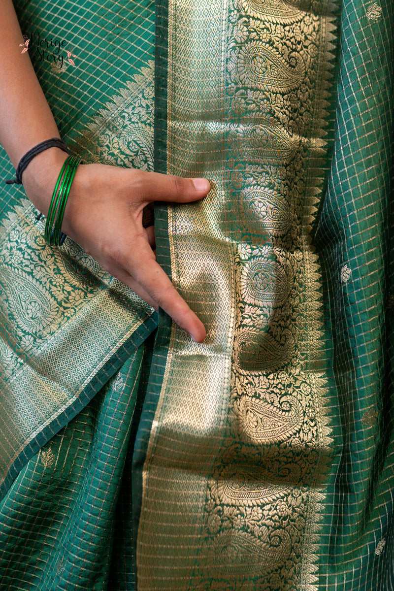 PRANAMI (प्रणामी)