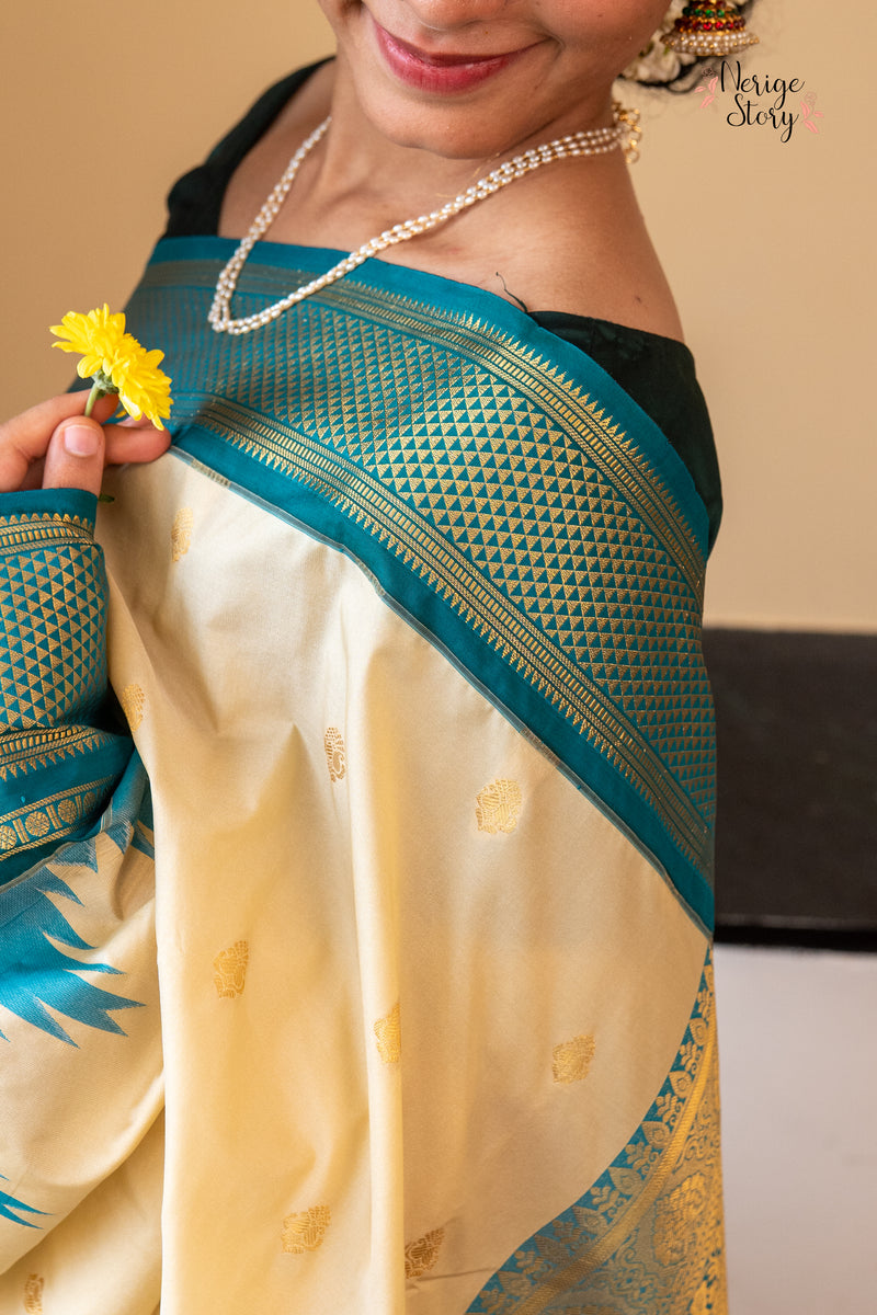 MANORAMAM ( മനോരമം )