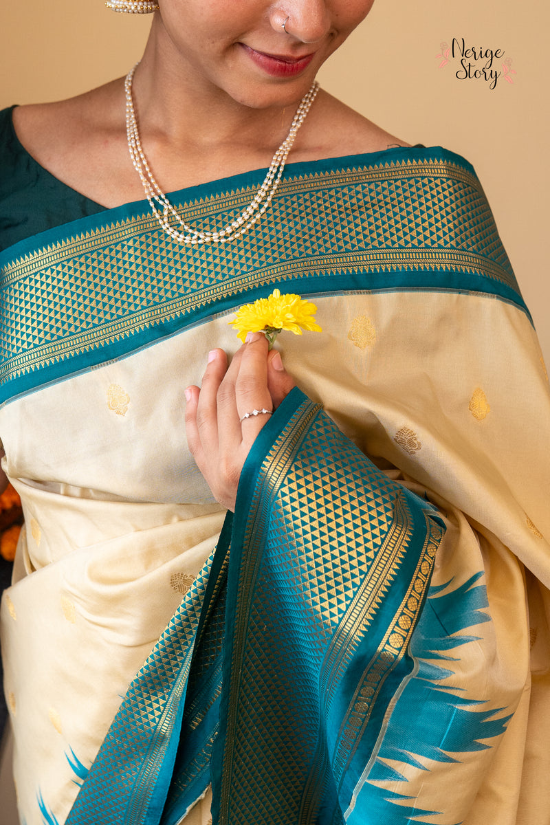 MANORAMAM ( മനോരമം )