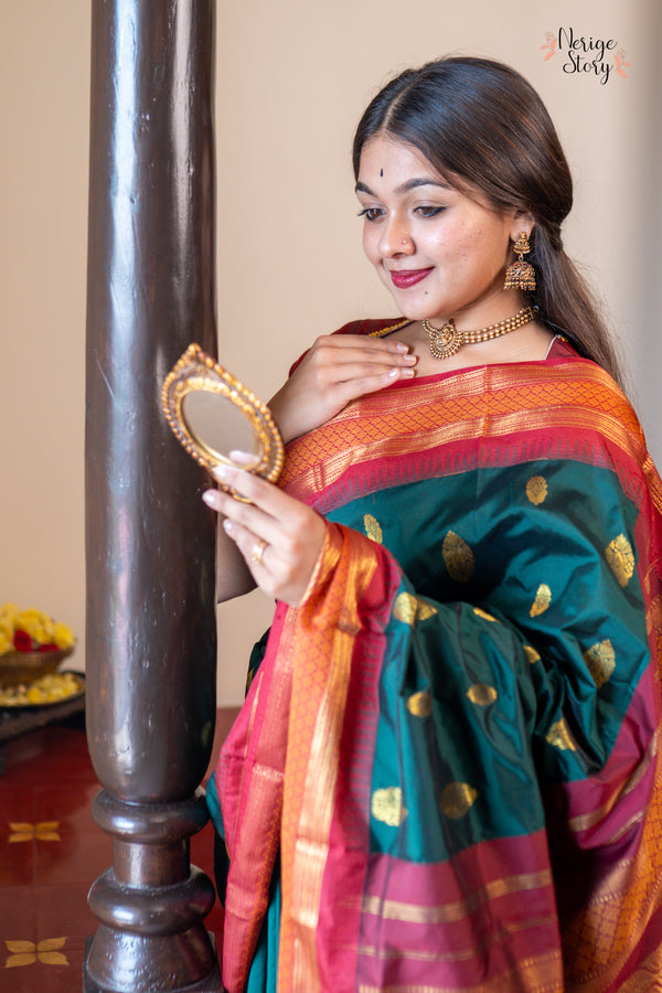 VARSHITHA (ವರ್ಷಿತಾ)