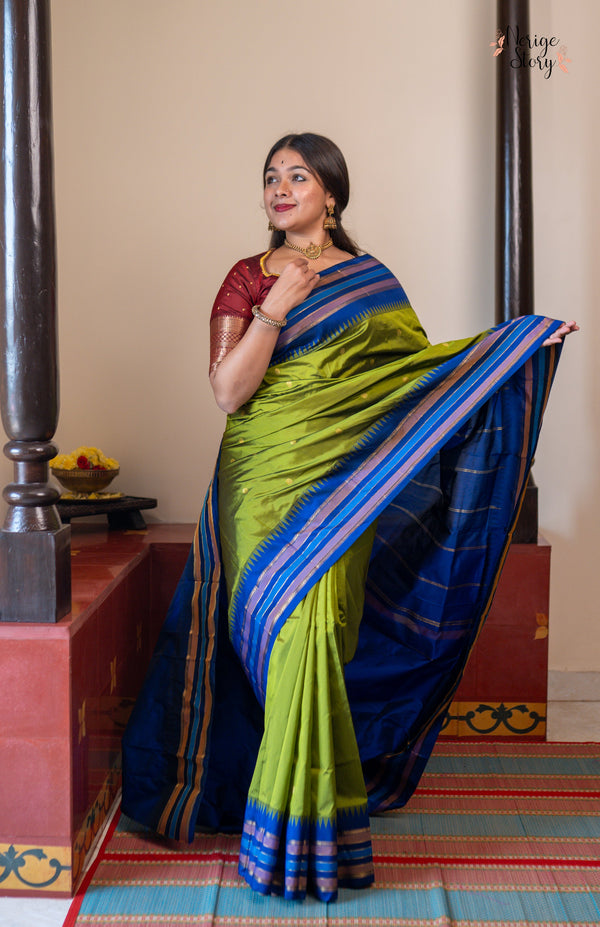 PALLAVI (ಪಲ್ಲವಿ)