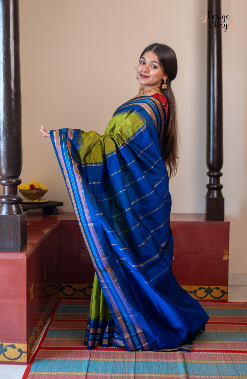 PALLAVI (ಪಲ್ಲವಿ)