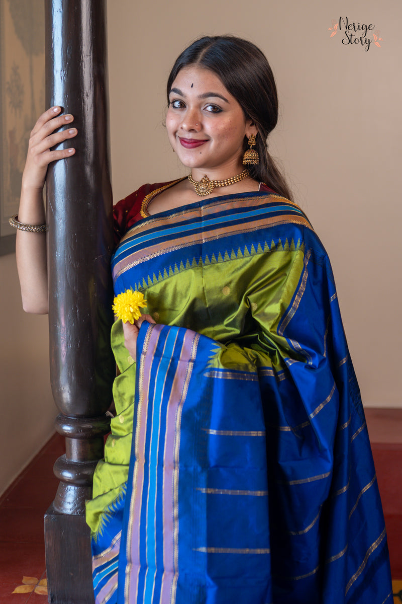 PALLAVI (ಪಲ್ಲವಿ)