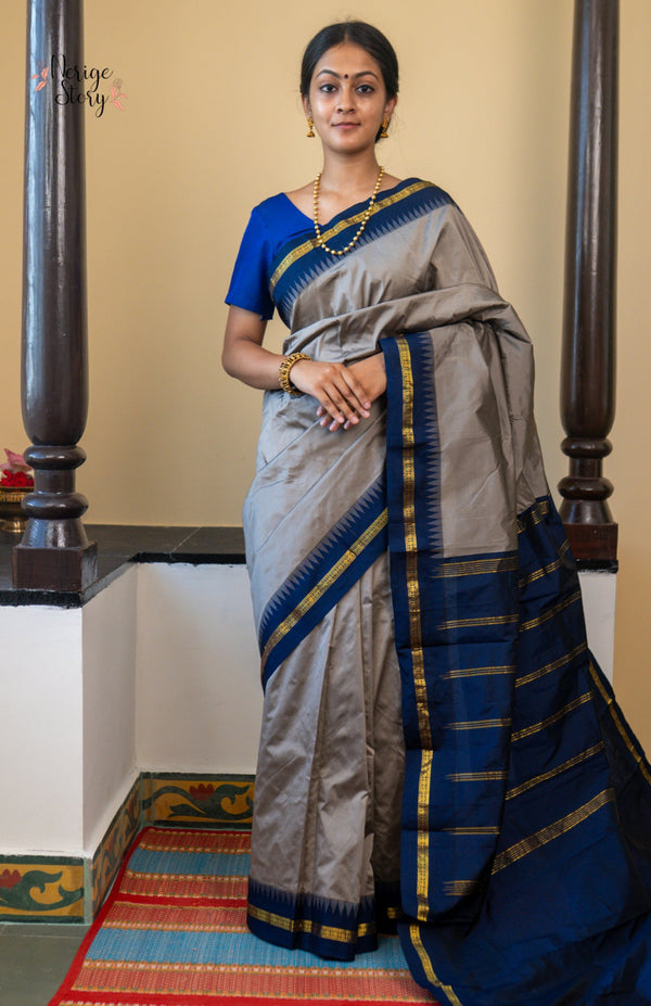 KALINDI (ಕಾಲಿಂದಿ)