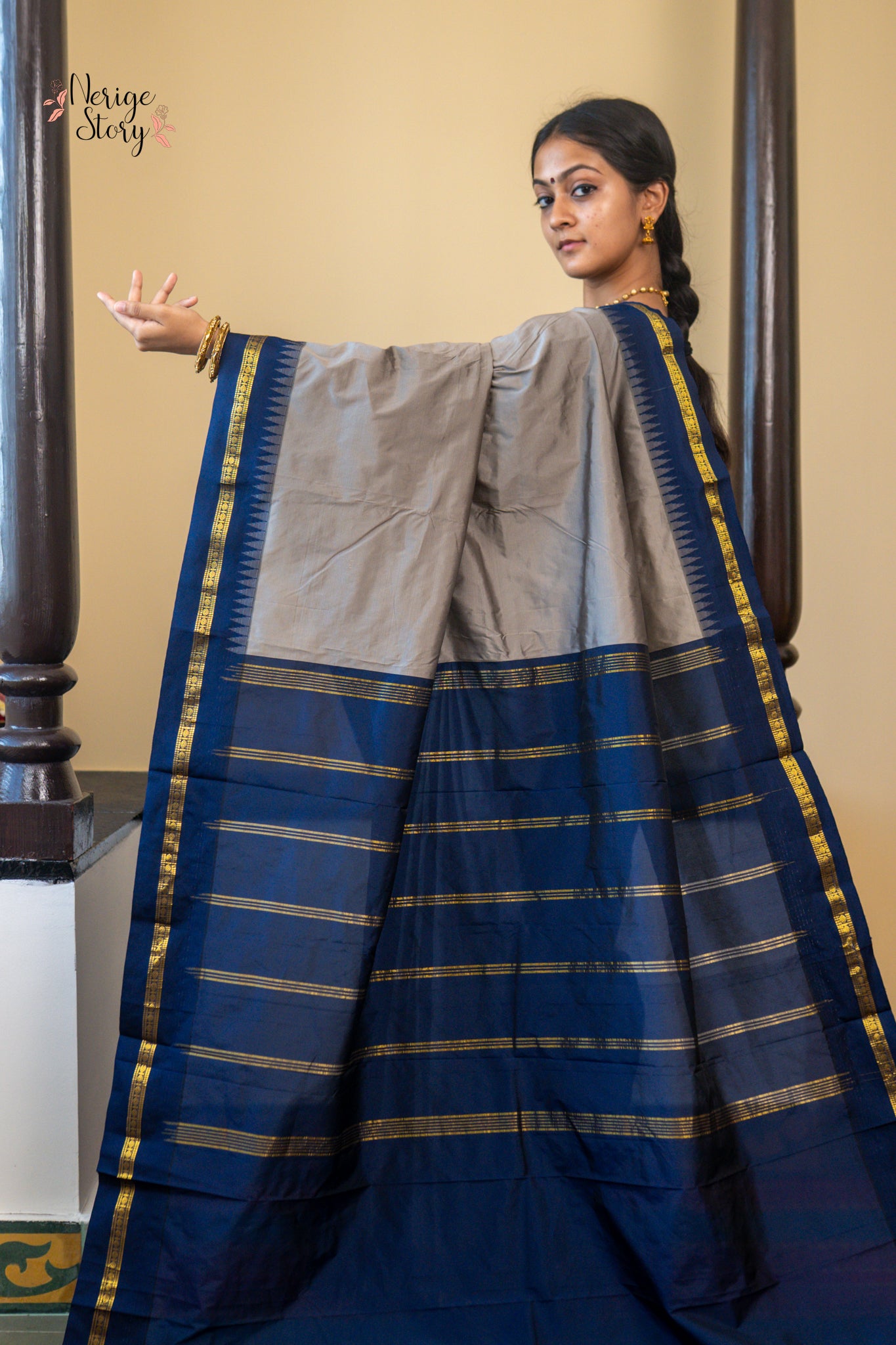 KALINDI (ಕಾಲಿಂದಿ)