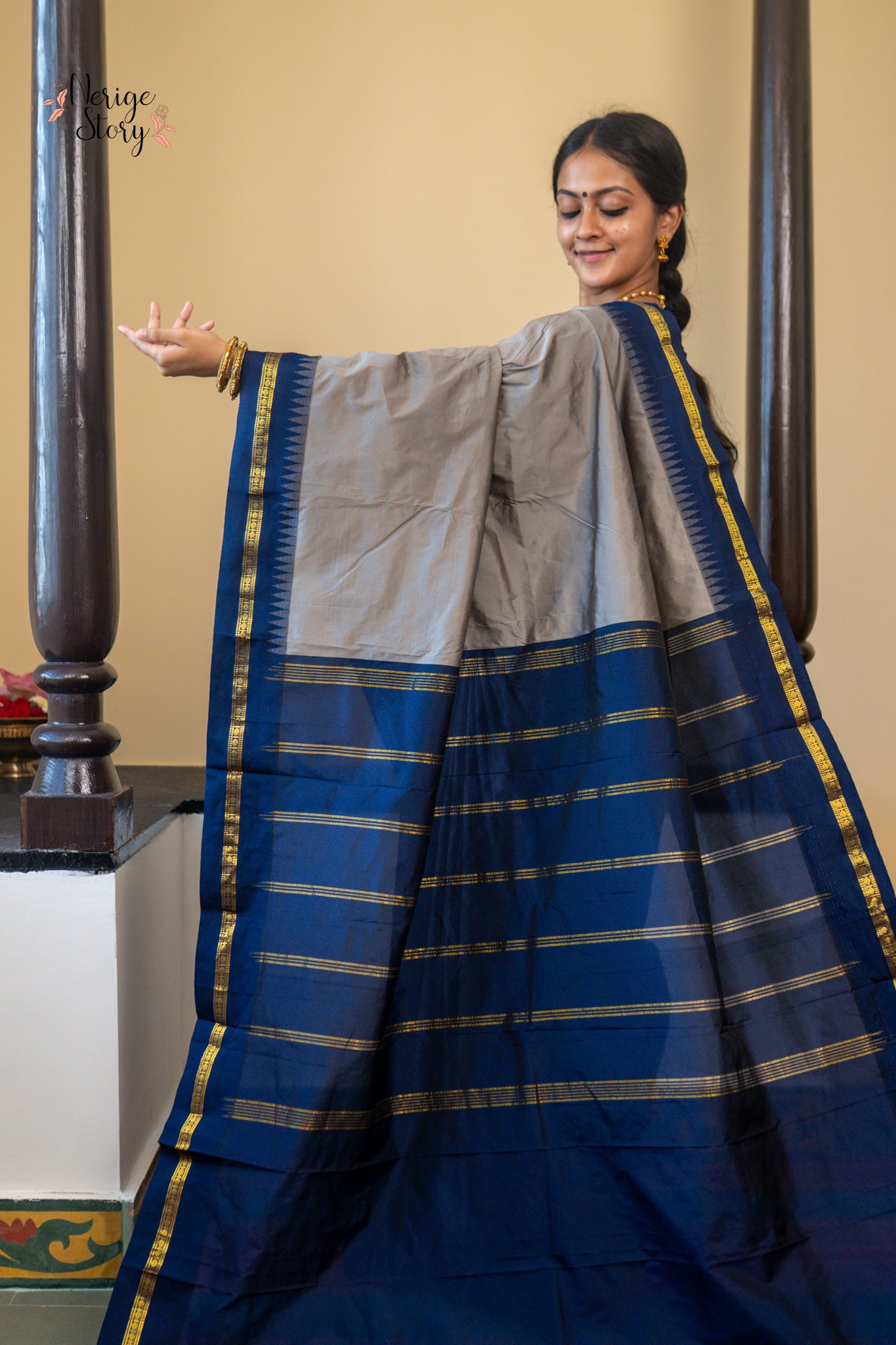 KALINDI (ಕಾಲಿಂದಿ)