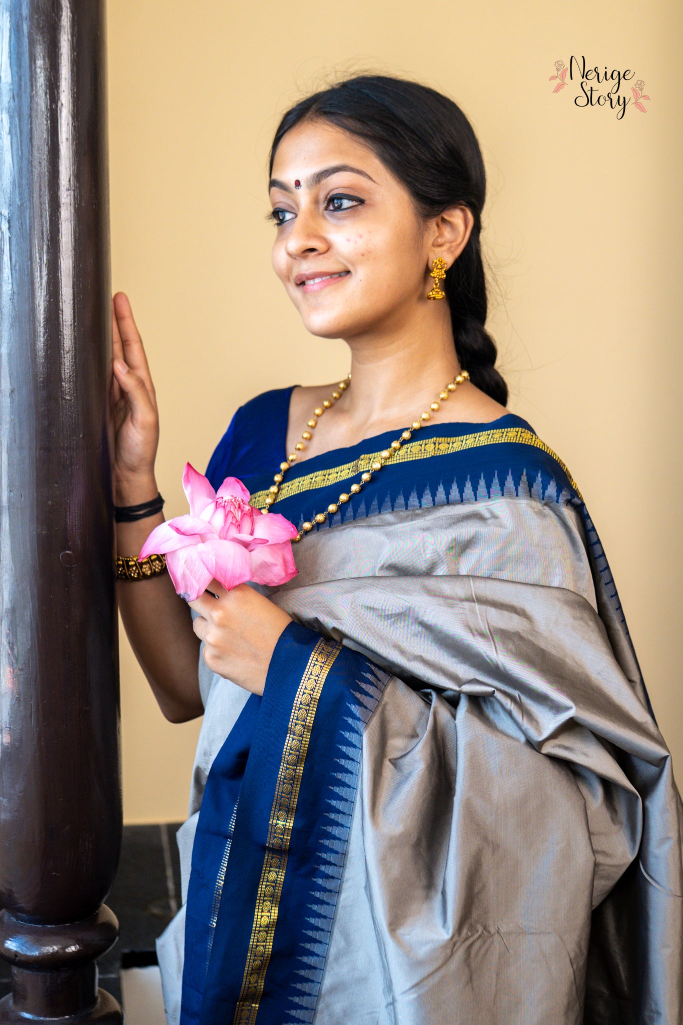 KALINDI (ಕಾಲಿಂದಿ)