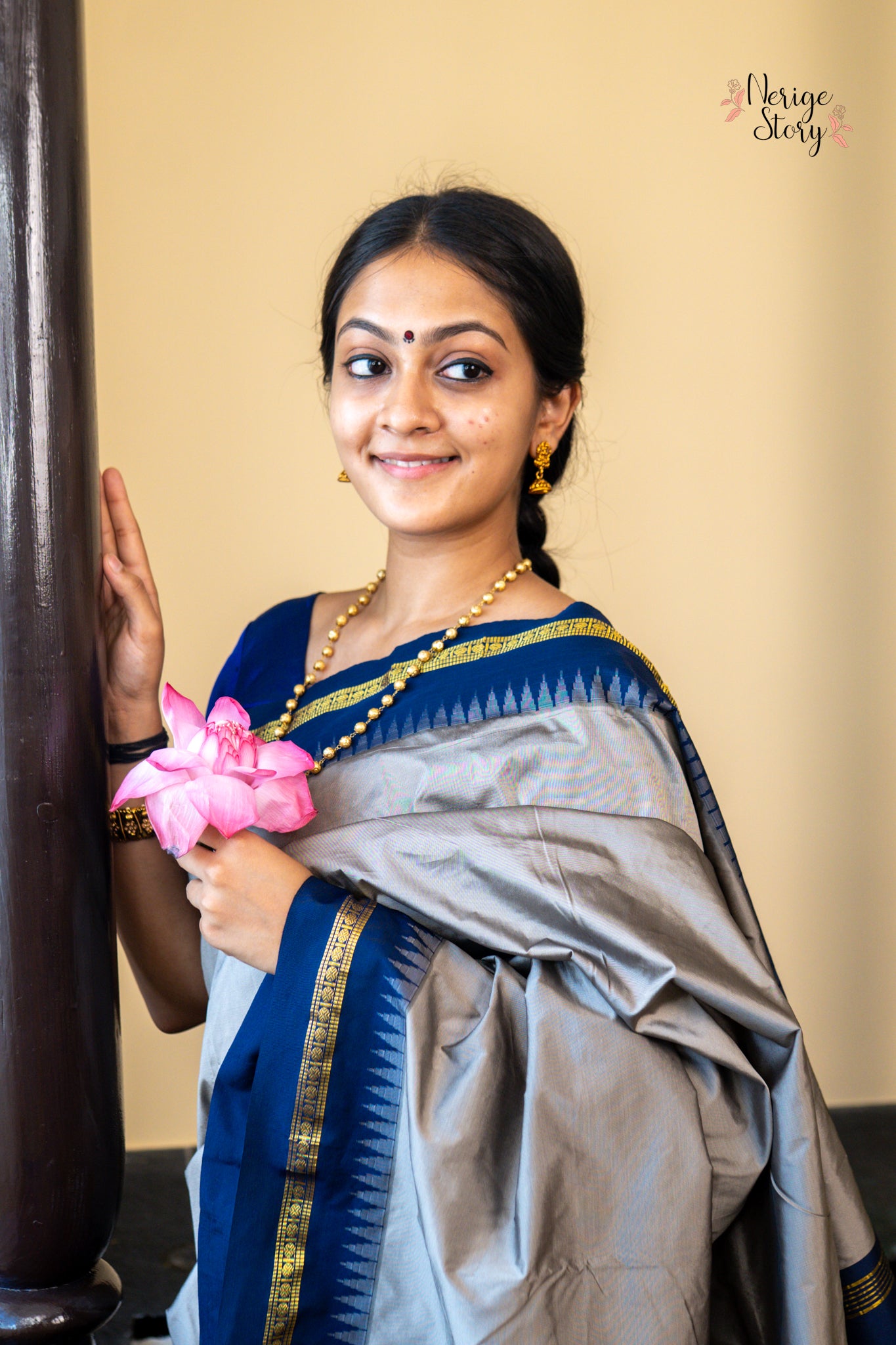 KALINDI (ಕಾಲಿಂದಿ)