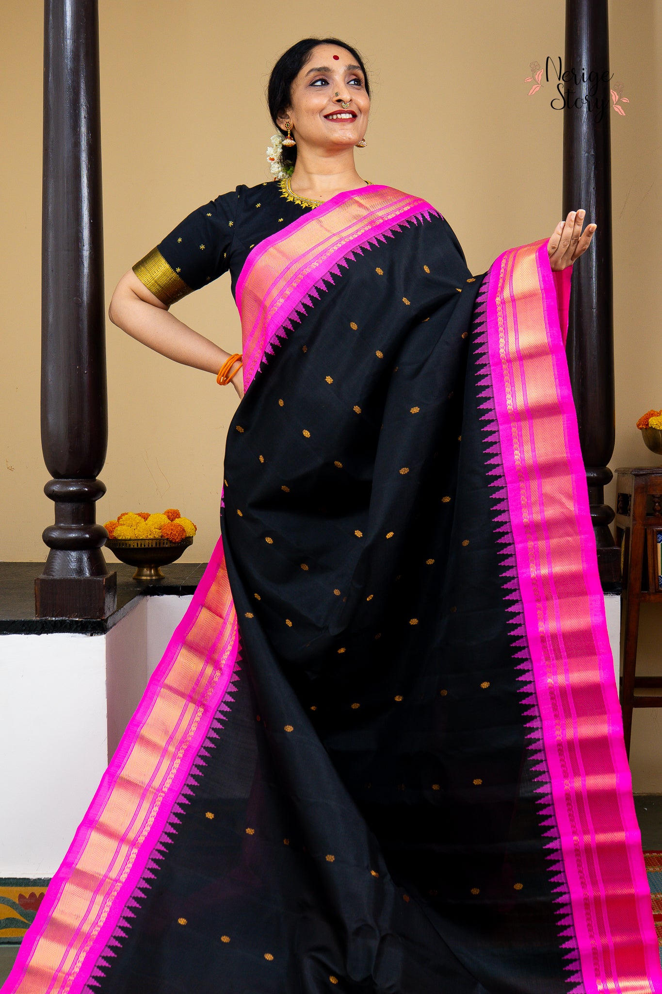 PAVITRA (పవిత్ర)