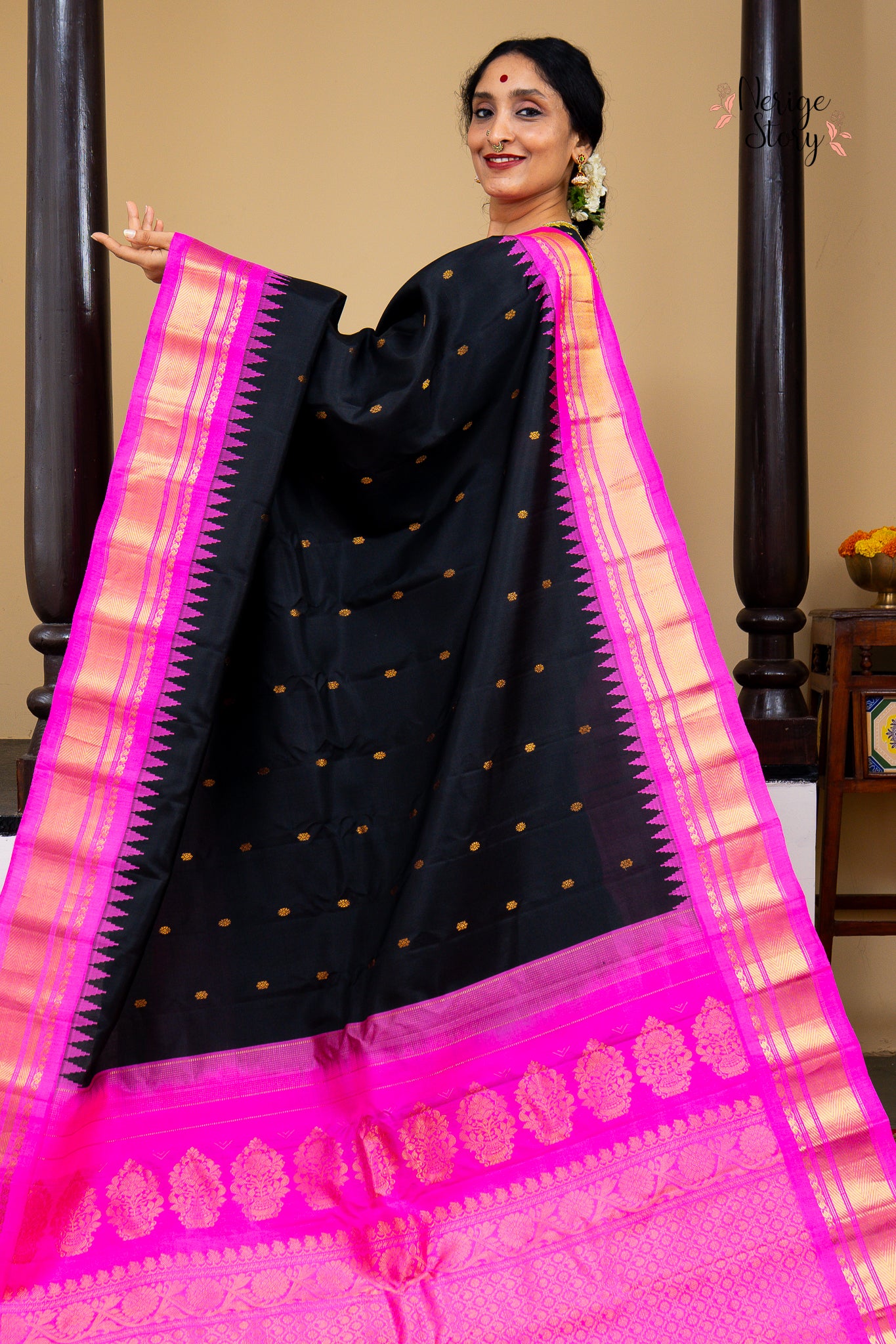 PAVITRA (పవిత్ర)