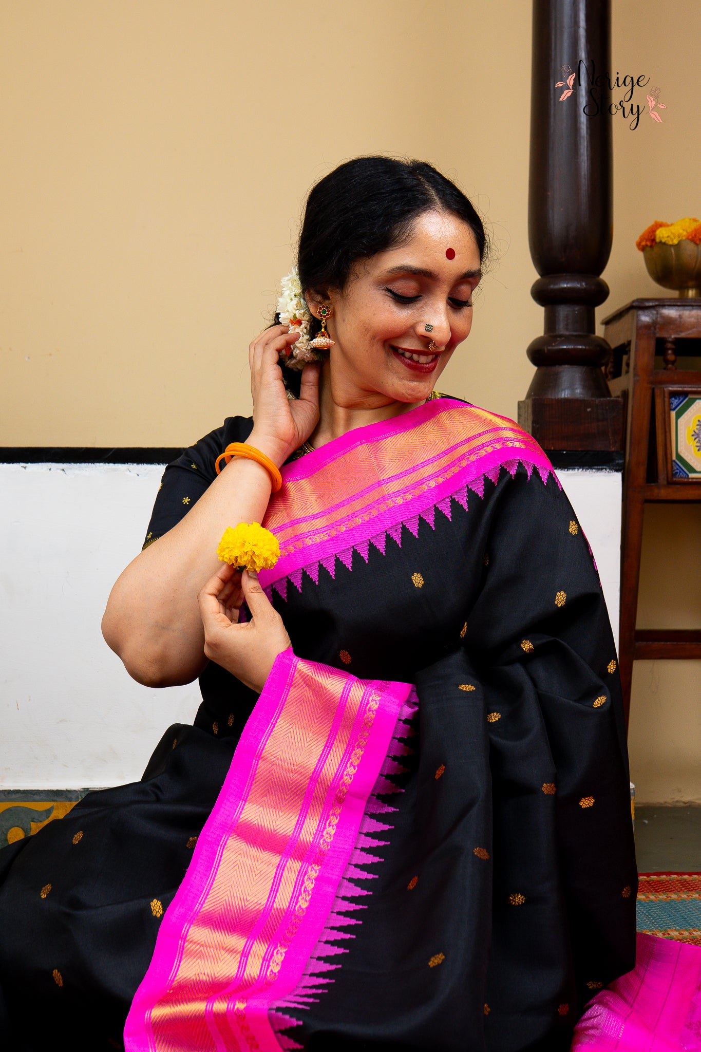 PAVITRA (పవిత్ర)