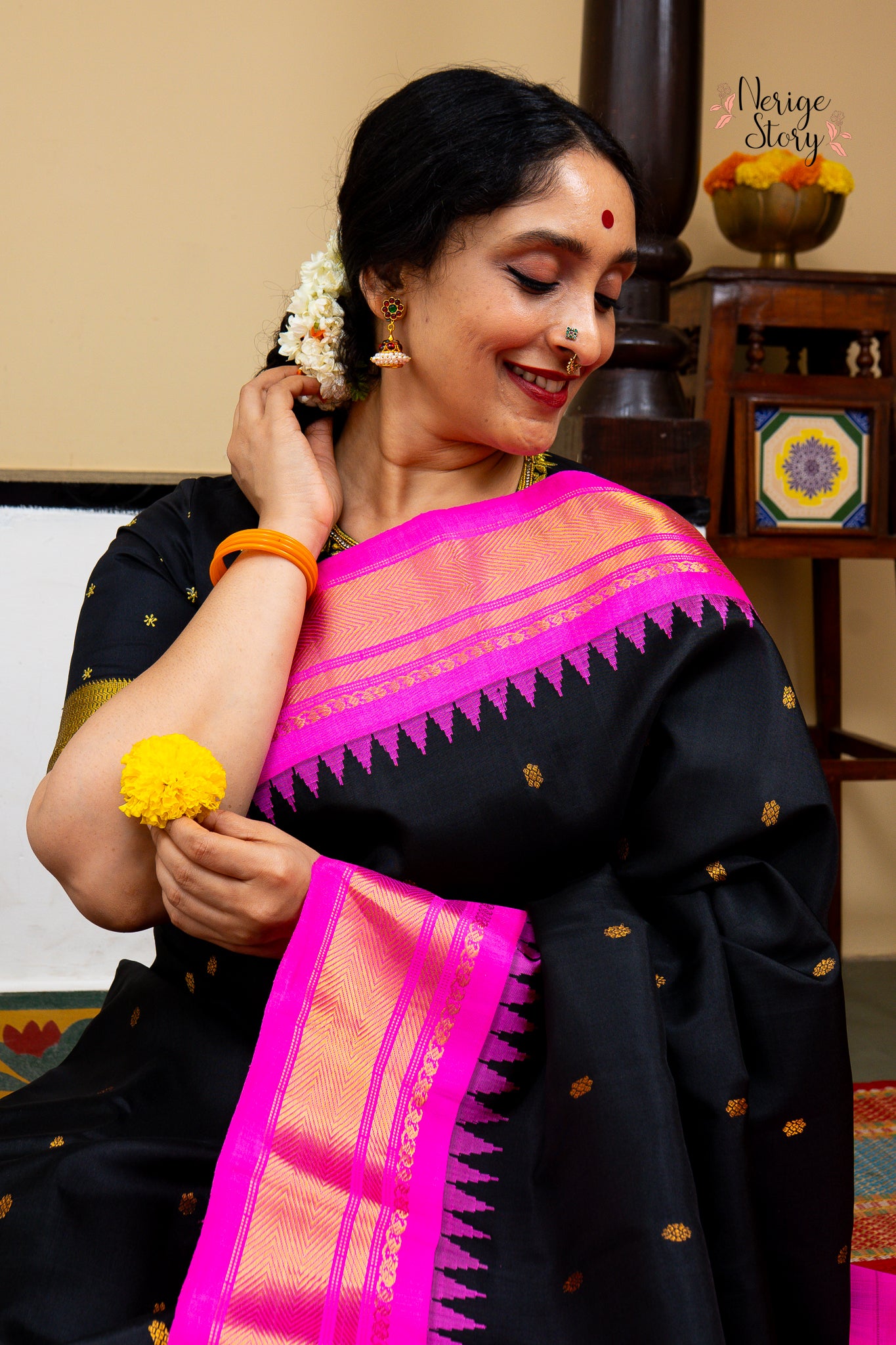 PAVITRA (పవిత్ర)