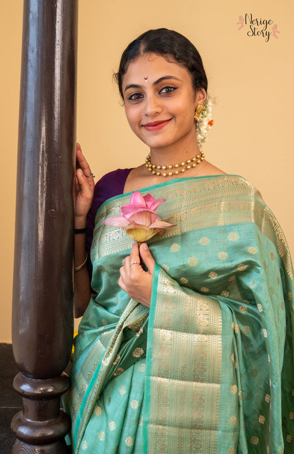 NINA (नीना)