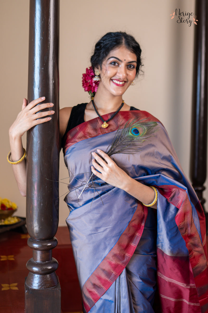 GAANASHREE (ಗಾನಶ್ರೀ)