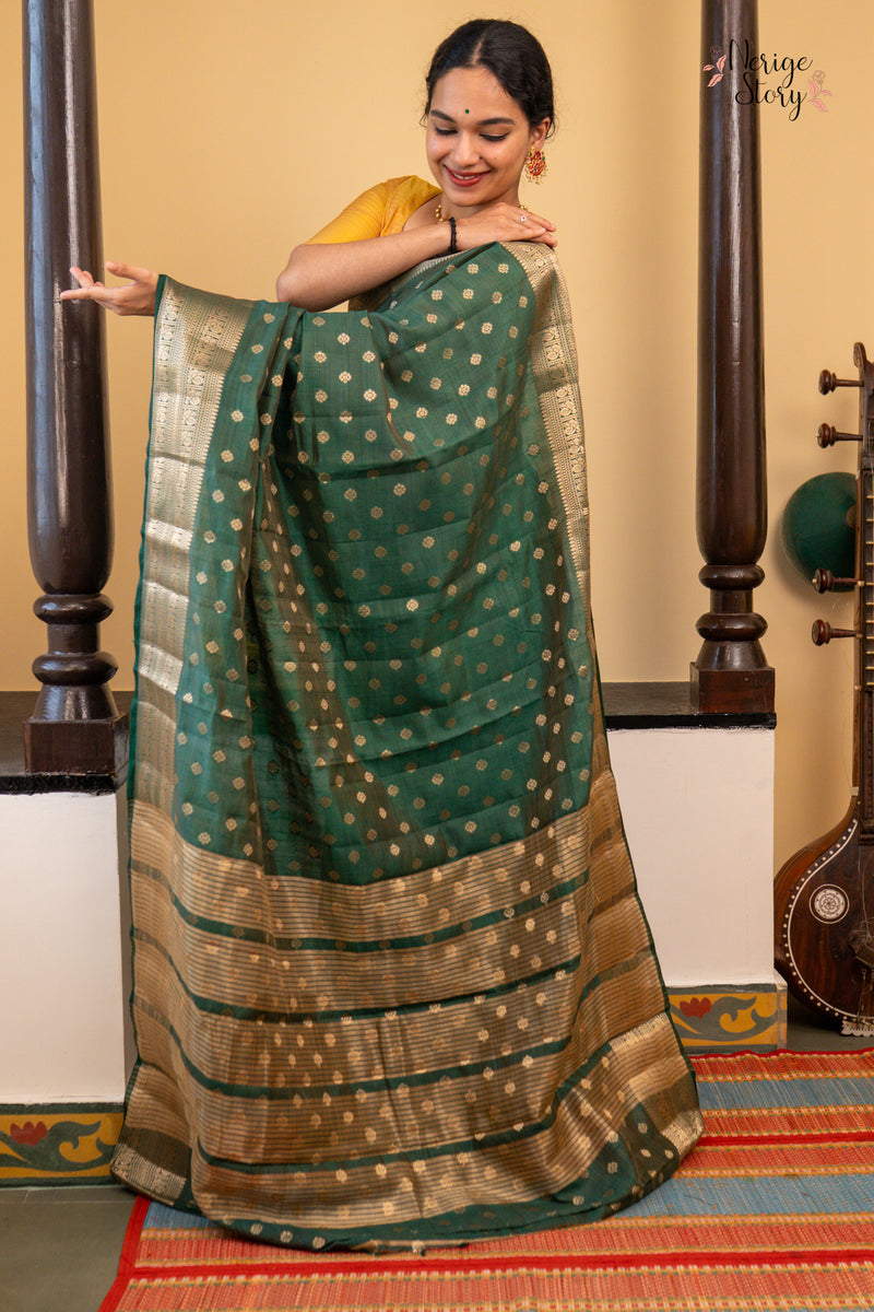 RITA (रीता)
