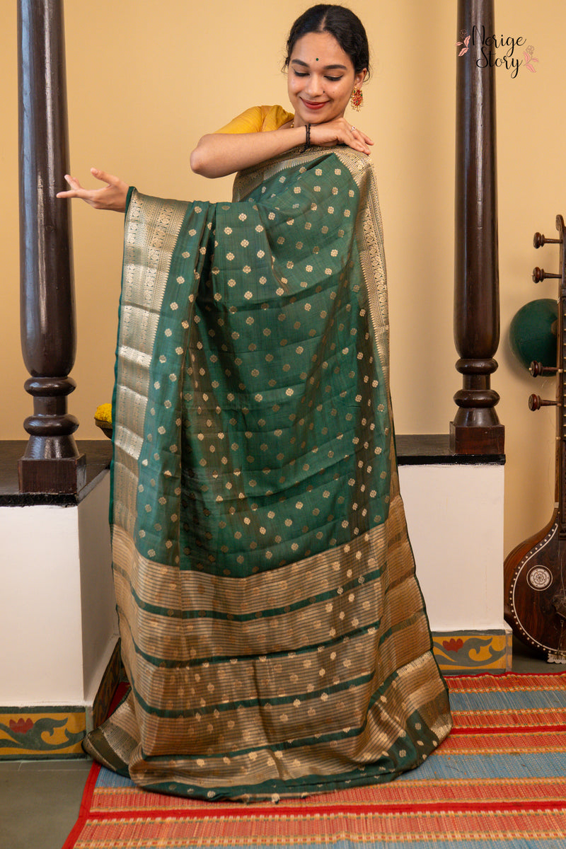 RITA (रीता)