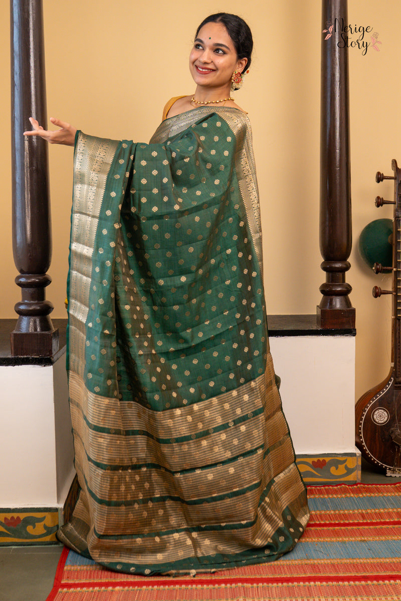 RITA (रीता)