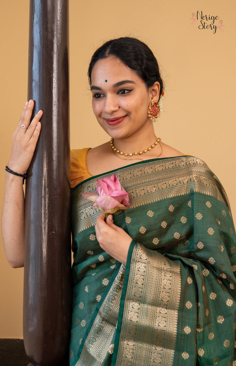 RITA (रीता)